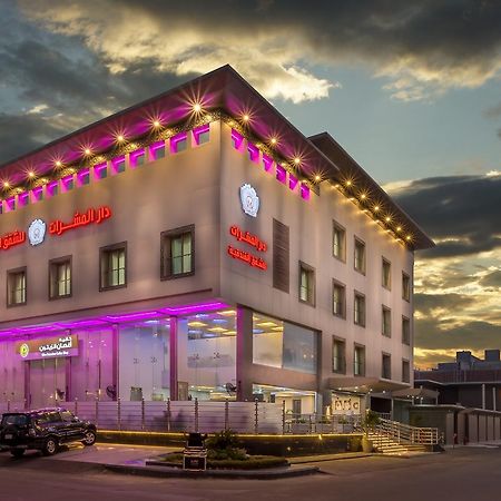 Dar Al Masarat Served Apartments Jeddah Bagian luar foto