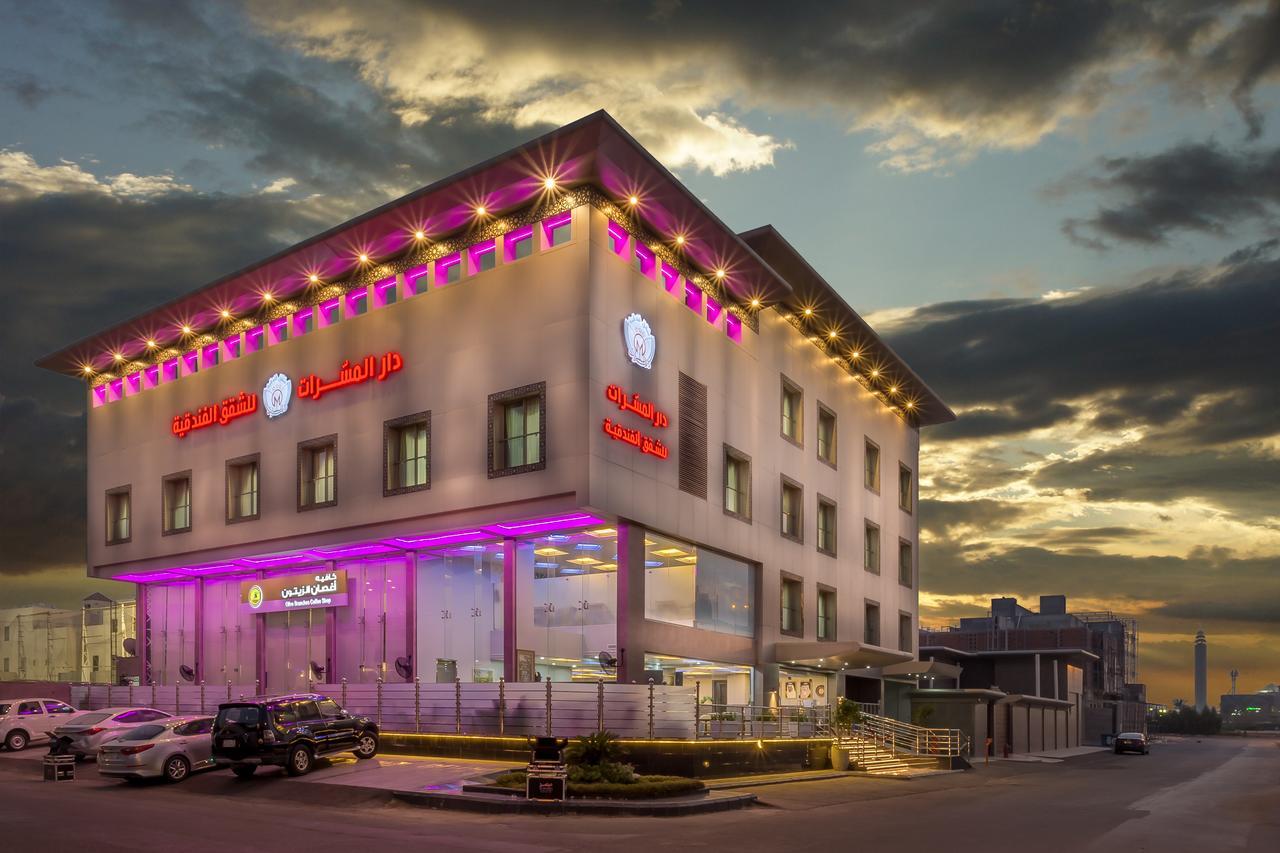 Dar Al Masarat Served Apartments Jeddah Bagian luar foto